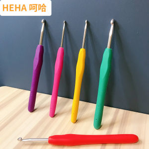 Bộ Dụng Cụ Đan Kim Loại Bằng Thép Không Gỉ Cầm Mềm Nhỏ Dùng Cho Gia Đình Cao Cấp Dụng Cụ Đan Tay Thủ Công DIY Vật Dụng Thủ Công