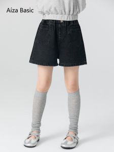 Aiza basic | Stylish High Waist Girls Jeans Shorts