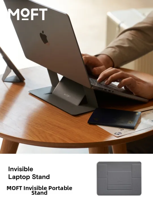 MOFT | Adjustable Portable Laptop Stand Heat Dissipation Support Invisible Foldable