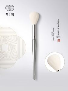 QINZHI | Highlight Contour Blush Brush Fire Shape