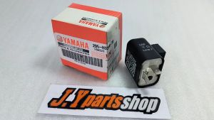 RELAY FLASHER FLASER SEN SEIN JUPITER MX 135 LAMA NEW NJMX LEXAM VEGA FORCE FI ORIGINAL 2D5-H3350-10
