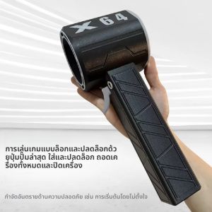 X64 รุนแรง Blower มือถือ Turbo Jet พัดลม 64 มม.Brushless ที่มีประสิทธิภาพ 1400G Thrust 1000W พัดลม Turbo พัดลมรถ Air Blower
