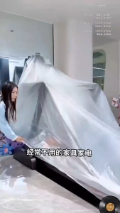 【 ถุงคลุมเตียง 】พลาสติกป้องกันฝุ่นเฟอร์นิเจอร์กันน้ำผ้าคลุมเตียงป้องกันฝุ่นละออง พลาสติกคลุมกันฝุ่นเฟอร์นิเจอร์ 5pcs