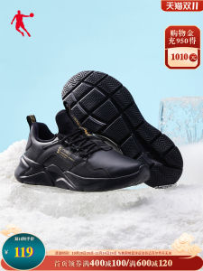  Mens Running Shoes Leather Surface Waterproof Lightweight Shock Absorption Casual Sneakers Spring 2025 New Model