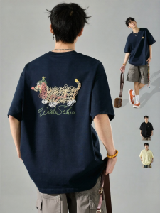 SZON | Fashion Breathable Cotton Short Sleeve T-Shirt