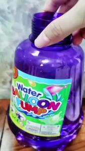 Portable Water Polo Inflator Balloon Pump Filling Air and WaterWater Filling Pumping Station Water Polo ,Beach Water Battle