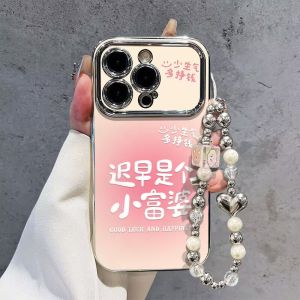 Honor GT Phone Case X20SE X30i X40 Speed Competition Edition Big Window Electroplating Cute Design Protective Cover for Smartphones