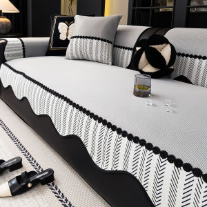 HAOFAN | Summer Icy Sofa Pad