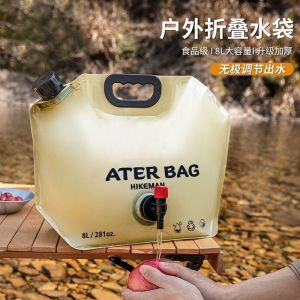 Túi Đựng Nước Ngoài Trời Dung Tích Lớn Túi Đựng Nước Mềm Bằng Nhựa Có Thể Gập Lại Cho Du Lịch Leo Núi Và Cắm Trại Túi Đựng Nước