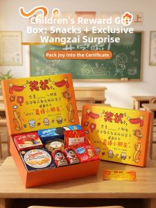 GUSTAGAT | Children Gift Box For Graduation Birthday