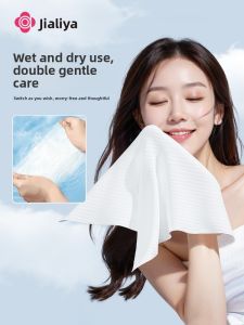 Disposable Unisex Thick Facial Wipes Grace