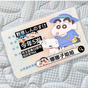 Anti-Magnetic Frosted Printed Card Holder PU Leather Business ID Card Case Bank Card Protection Cover Social Security Card