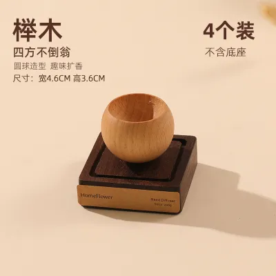 Car Diffuser Indoor Aromatherapy Essential Oil