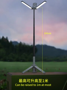 Camping Light Telescopic Camping Lantern with Storage Bag Collapsible Magnetic 8000mAh Battery Rechargeable Outdoor Portable Lights