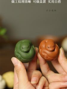 Handmade Zisha Tea Pet Snake Ornament Original Mine Tea Table Decoration Gift Livable Chinese Zodiac Snake Lid Tea Play Piece