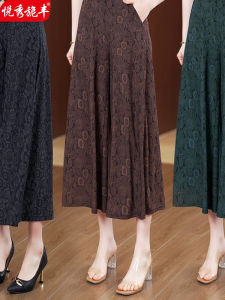 Summer Casual Wide Leg Pants High Waist Long Trousers for Middle-Aged And Elderly Women Pleated Skirt Pants Anti-Season