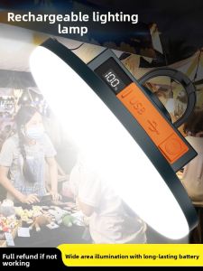 BOLUNKE | Charging Camp Light with Long Battery Life and Large Capacity