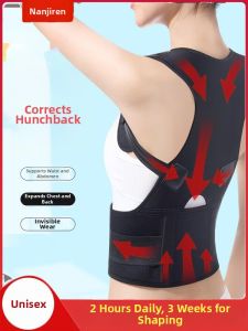 Nanjiren | Invisible Hunchback Corrector Corrective Brace