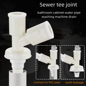 Spot goods Washing machine is the main floor drain nipple dual-purpose water drainage pipe type y split three end seal