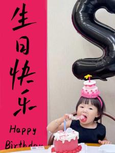 Trendy Girl Balloon Birthday Scene Decoration Hanging Cloth Childrens Party Background Wall One Year Old Girl Photo Prop