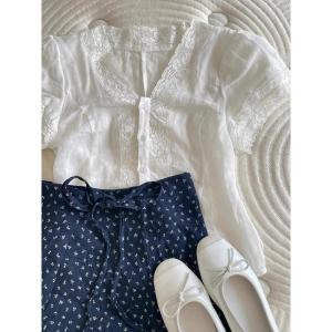 YNY | Petite Sweet Summer Style Outfit Set