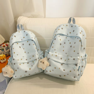LUSUO | Korean Style Pink Lightweight Backpack