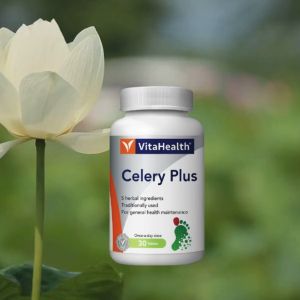 VITAHEALTH CELERY PLUS 30S [ SUPPLEMENTS FOR GOUT MANAGEMENT ] [ EXP DATE : 25/7/2026 ]
