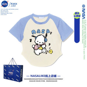 Pure Cotton Short Sleeve T-Shirt Womens Shoulder Insertion Slimming Base Shirt Korean Style round Neck Print Summer Top