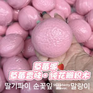 Stress Relief Soft Crunchy Squishy Toy