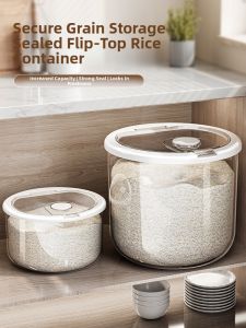 WENKEXIN | Food-grade Sealed Anti-Moth Damp-Proof Grain Storage Bin