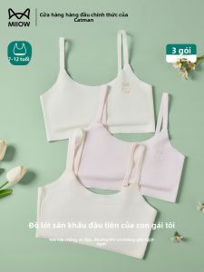 Áo ngực bé gái 9-12 tuổi MiiOW Catwoman mỏng không dây