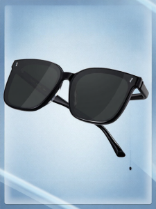 HELEN KELLER | Trendy UV Protection Sunglasses