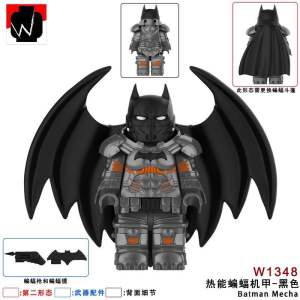 พร้อมส่งในไทย 🚚 ตัวต่อมินิฟิกเกอร์ WM 1348 - 1350 Batman