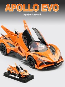Advanced Alloy Sun God Sport Car Model Toy Car