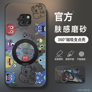 เคสโทรศัพท์ Huawei Mate 20 pro แบบมีขาตั้งหมุนได้ ป้องกันการตกหล่น ด้านนอกแบบด้าน สำหรับผู้ชายและผู้หญิง