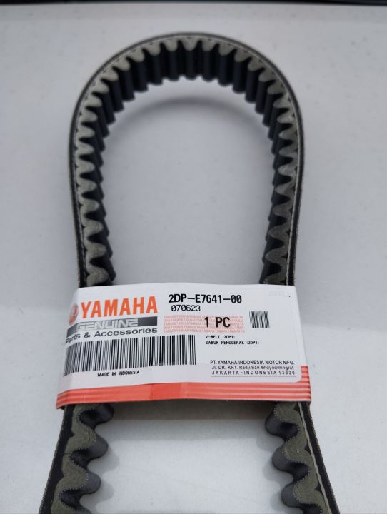 yamaha-genuine-v-belt-nmax-v1-2dp-e7641-00-lazada-ph