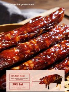 Guangdong Style Duck Liver Sausage Gift Box  Flavor Wide Taste Barbecue Rice Stir Fry Traditional Specialty Products