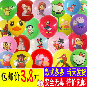 ลูกโป่งลูกบอลไอน้ำกันระเบิดเพิ่มความหนาลายการ์ตูนสำหรับเด็กของตกแต่งงานปาร์ตี้วันเกิดทรงกลมหลายแบบลูกบอลคลื่นเรืองแสงสำหรับงานแต่งงาน