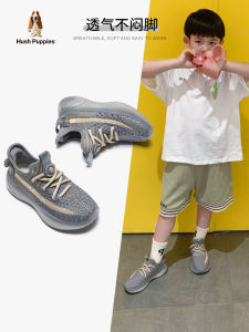 Hush Puppies Kids Sports Shoes Breathable Mesh Anti-slip Soft Bottom Running Shoes for Boys And Girls Summer Season EVA Sole