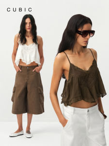 Vintage Loose Short Lace Trim Tencel Camisole