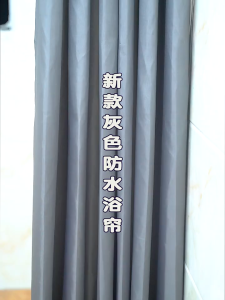 Rèm tắm chống thấm nước chất lượng cao bằng vải polyester dày màu đen Rèm ngăn phòng tắm chống thấm nước Rèm cửa