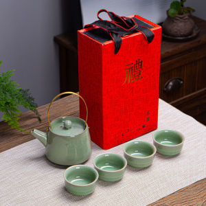 Ceramic Tea Set Gift Box