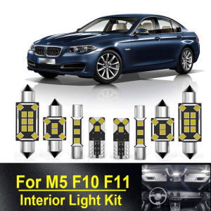 21Pcs For BMW 5 series M5 F10 F11 Sedan Touring 2010 2011 2012 2013 2014 2015 2016 Canbus LED Interior Light Car Lamp