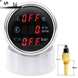 เกจดิจิตอลรถแบบ3 in 1 ความดันน้ำมัน52มม. + เครื่องวัดความเร็วรอบ + มาตรวัดอุณหภูมิน้ำพร้อมเซ็นเซอร์แจ้งเตือนเซ็นเซอร์อุณหภูมิ NPT 1/8 rpm