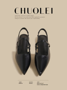 CHUOLEI | All-Match New Vintage Black High-Heel Peep Toe Court Shoes