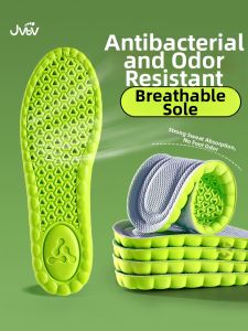 JVBV | Antibacterial Odor-Resistant Moisture-Absorbing Mens Insoles