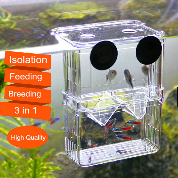 HATELI Aquarium Fish Breeder Box Plastic Fish Isolation Breeding
