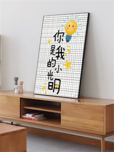 Modern Simple Style Dry Cup Decoration Painting Cute Text Restaurant Hotel Wall Picture Living Room Background Wall Hanging Picture