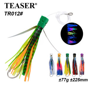 TEASER TR012 New sea fishing Winged bionic fish drag bait 22.5cm boat fishing golden spear shark fake bait Winged Trolling