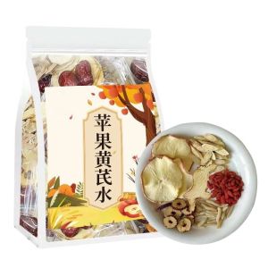  Goji Berry Dry Fruit Tea for Women Red Date Wolfberry Infusion Health Tea Bag No Cooking Required Nutritious Tea Bags